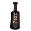 Vinegar Cellar Reserve Vinegar - Acidulous Flavour Fattoria Scalabrini